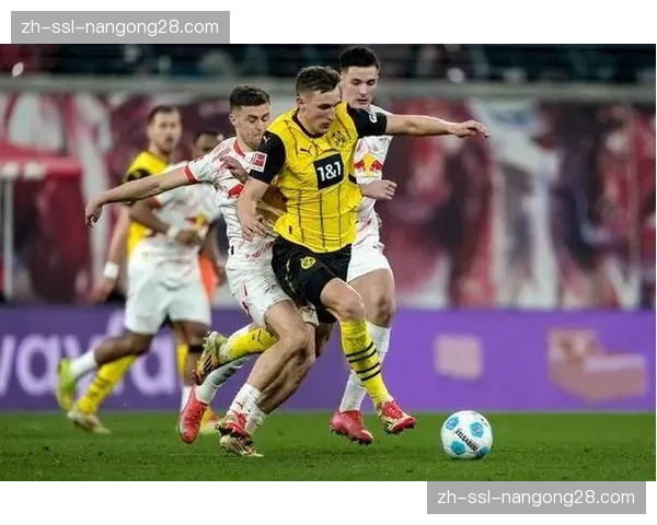 多特蒙德客战莱比锡，罗泽如何应对旧主极具弹性的防守体系？