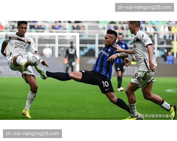 赛后分析：国际米兰失利暴露中场控制力下降问题