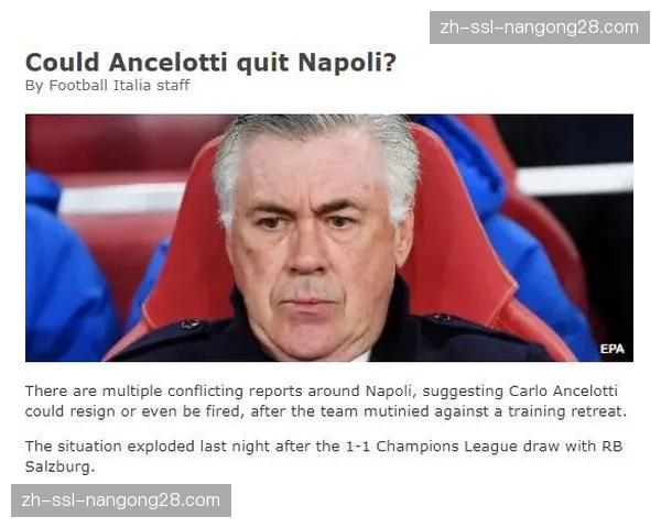 热那亚俱乐部前主席因涉嫌财务违规,将于4月下旬出庭受审 热那亚俱乐部前主席因涉嫌财务违规,将于4月下旬出庭受审