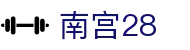 南宫28 - 专属中文通道入口 · NG28