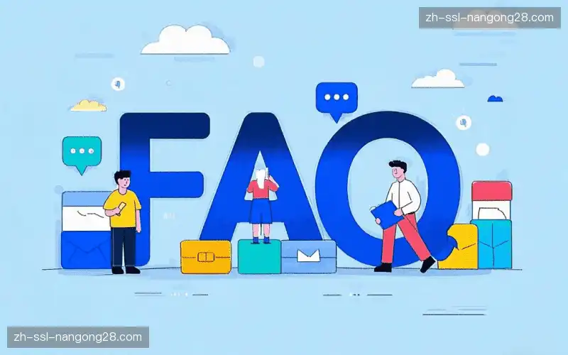 体育直播新手问答区